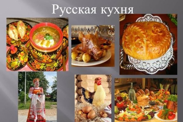 Кракен store
