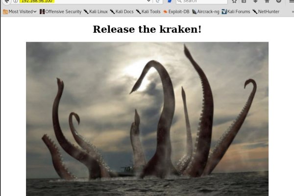 Kraken ссылка зеркало