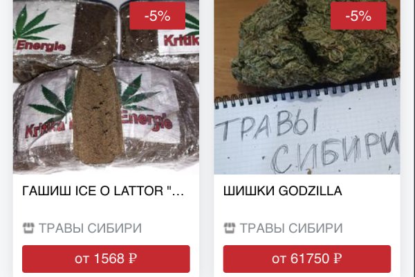 Http kraken 2kr