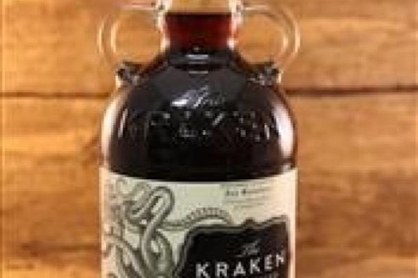 Kraken 8 at сайт