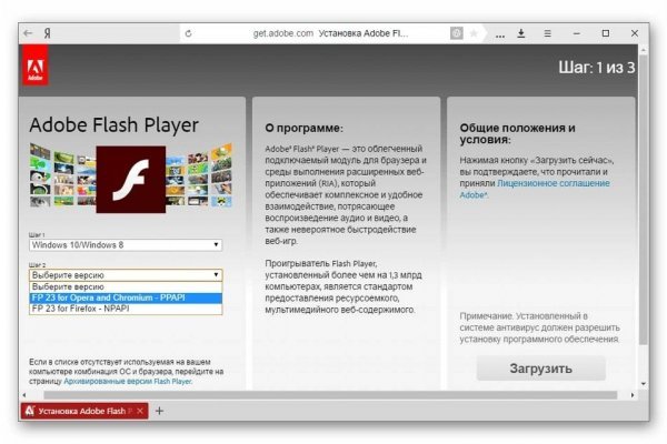 Kraken marketplace