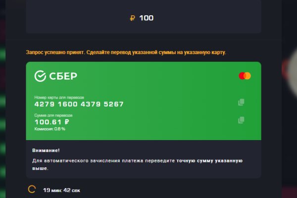 Кракен сайт krk store com