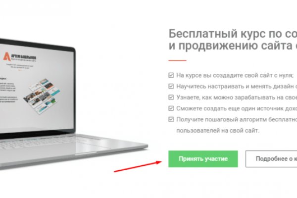 Kra24cc