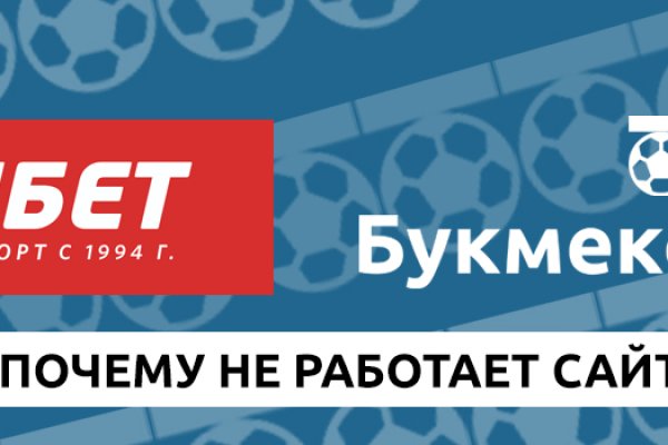 Ссылка на кракен официальный