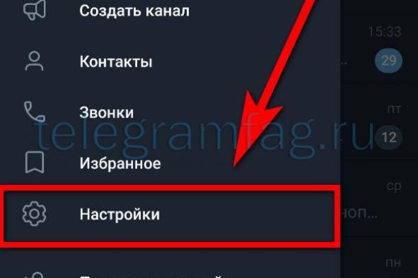 Kra32.at