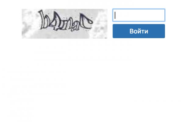 Кракен заблокировали