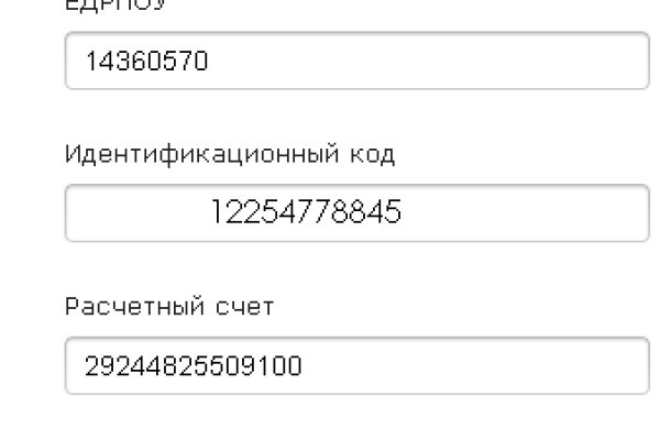 Кракен сайт 13at