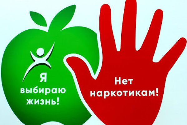 Кракен новый маркетплейс