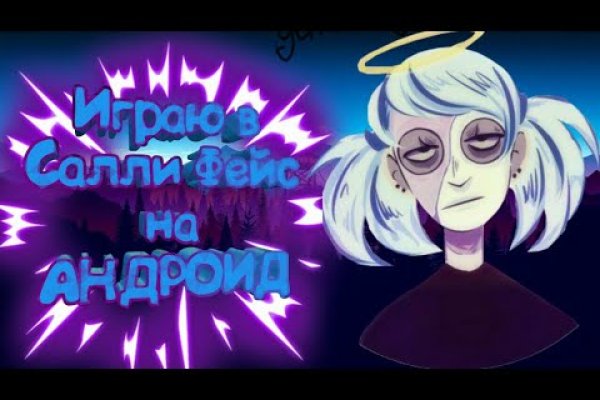 Что случилось с кракеном сайт