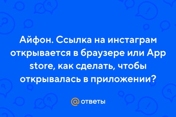 Kraken ссылка tor