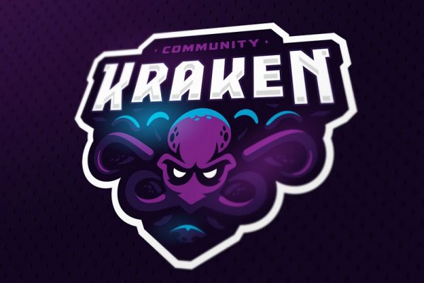 Кракен зеркало 2kraken biz