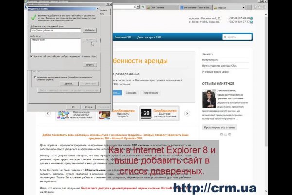 Kra9at