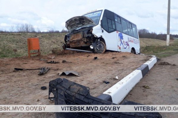 Взломали аккаунт на кракене что делать