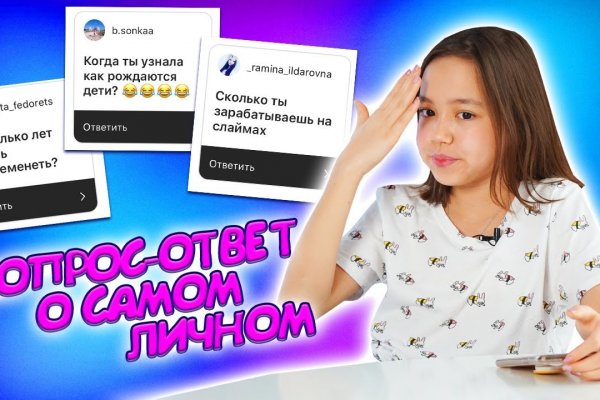 Сайт кракен не работает почему