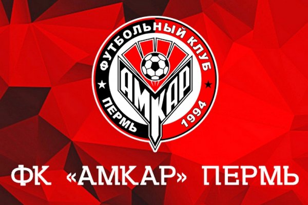 Кракен интернет площадка