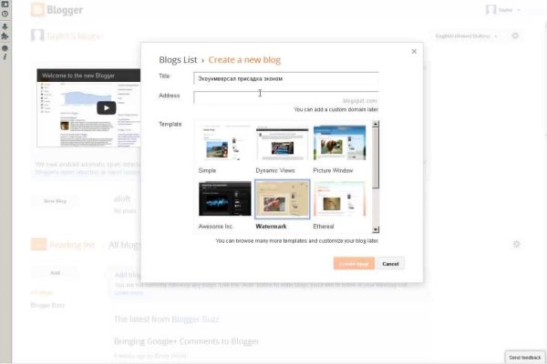Кракен kr2web in маркетплейс