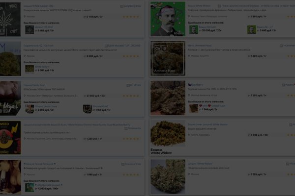 Кракен krk store com