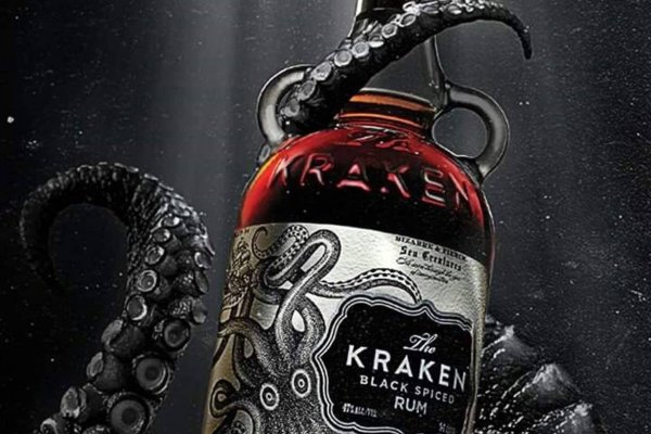 Kraken link