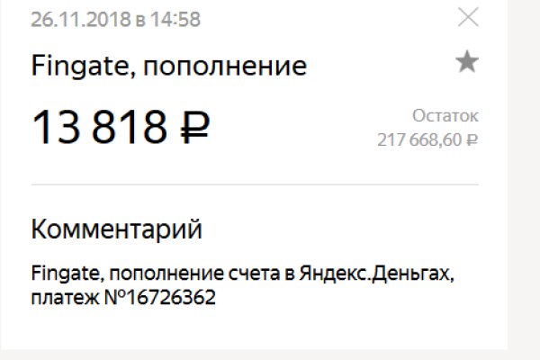 Kra39cc
