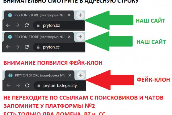 Как найти ссылку на кракен