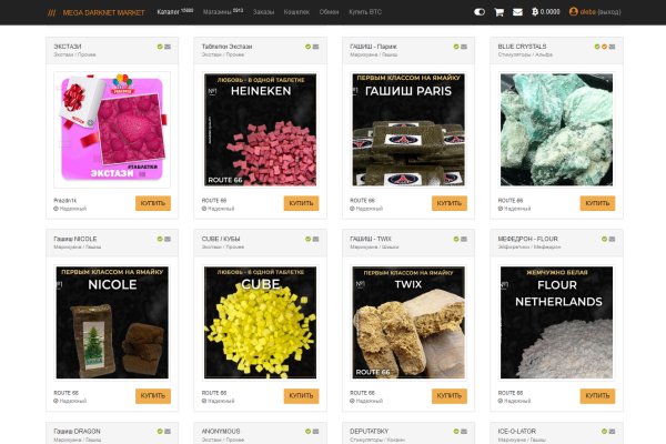 Сайт kraken зеркала