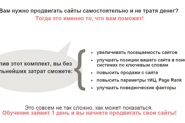 Кракен сайт krk store com