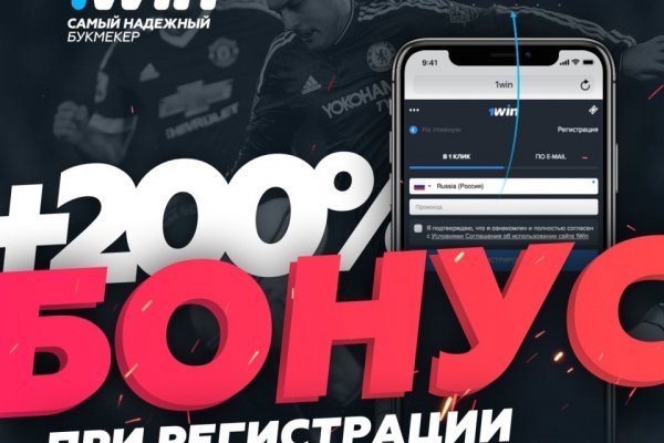 Кракен ссылка на тор официальная онион