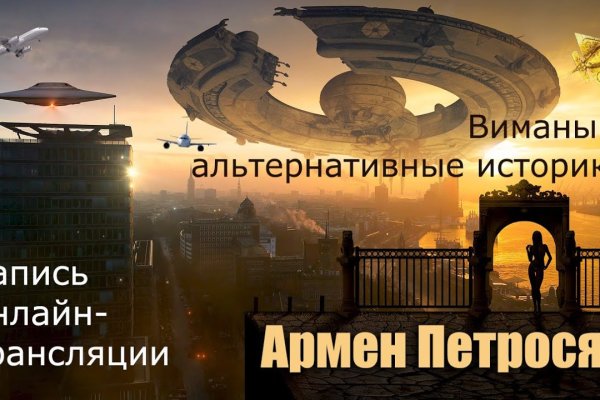 2krn at официальный