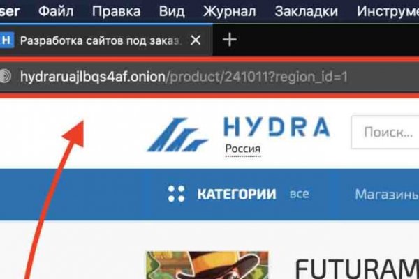 Кракен даркнет маркет плейс