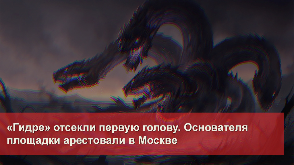 Кракен сайт 13at